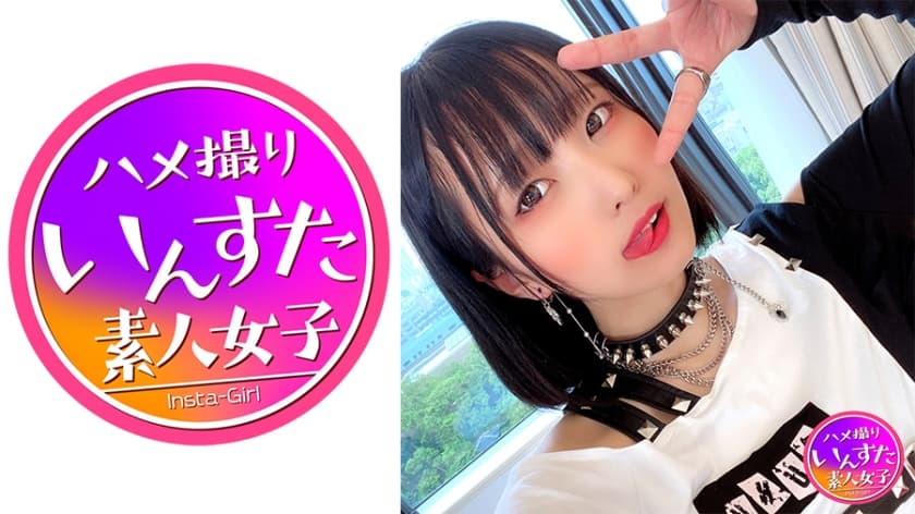 K2美少女ネットアイドル生意気♀バブちゃんと個人撮影會