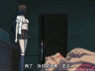 [H无码]黑姬-桎梏の馆-02