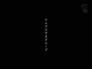 [MVSD-464]愛しのヤモリ先生制服美少女と中年教師の変態的ベロキス中出し性交朝比第07集