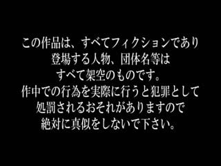 MUML-09今日先生ん家の旦那さん帰ってこないんだよなぁ夫の留守に若い生徒の精子を欲しがる人妻教師の強制中出し卯水咲流第04集