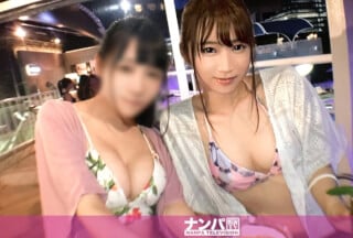 200GANA-2137 プールナンパ 27 人気のナイトプールで見つけた水着美女！知らない男にしつこく絡まれるわ！