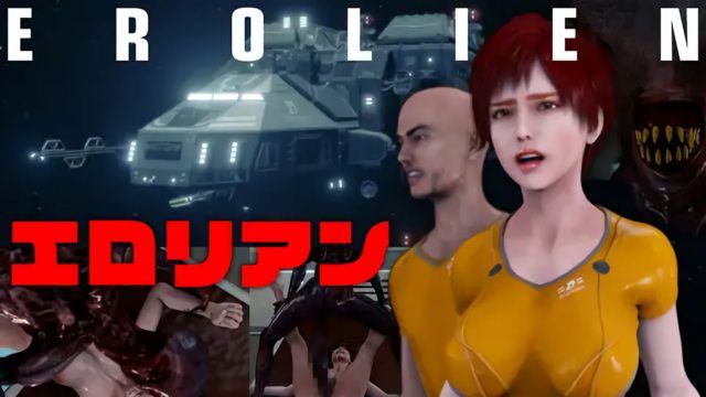 FINALFUCK7色情外星人